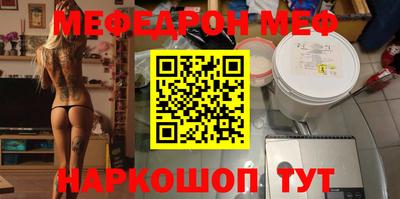 PSILOCYBIN Бузулук