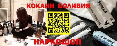 сатива Бугуруслан