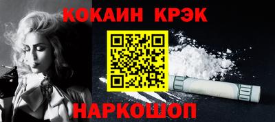 PSILOCYBIN Бузулук