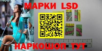 PSILOCYBIN Бузулук