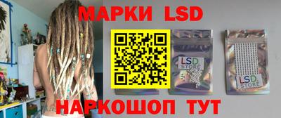 сатива Бугуруслан