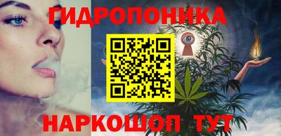 PSILOCYBIN Бузулук