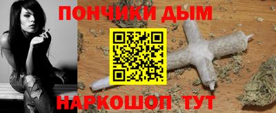 сатива Бугуруслан