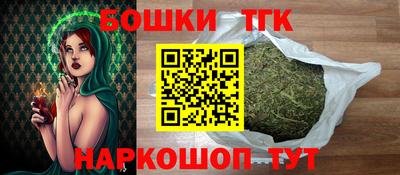 сатива Бугуруслан
