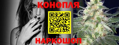 PSILOCYBIN Бузулук