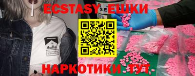 сатива Бугуруслан