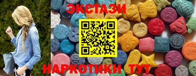 PSILOCYBIN Бузулук