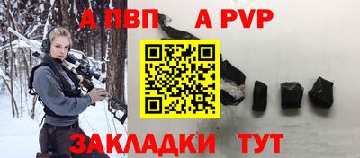 PSILOCYBIN Бузулук