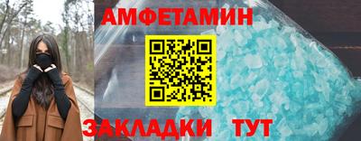 PSILOCYBIN Бузулук