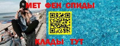 сатива Бугуруслан