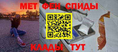 сатива Бугуруслан