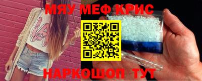 PSILOCYBIN Бузулук