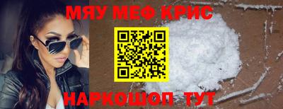 сатива Бугуруслан