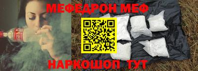 сатива Бугуруслан