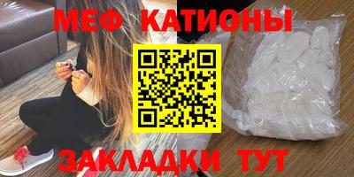 PSILOCYBIN Бузулук